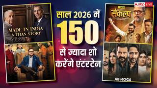 बांध लीजिए कुर्सी की पेटी, साल 2026 में Amazon MX Player ला रहा 150 से ज्यादा शो, एंटरटेनमेंट की फुल गारंटी!