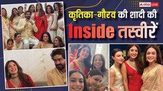 ब्राइड्समेड्स के बीच बैठ कृतिका-गौरव ने दिए पोज, सोहा अली खान ने शेयर की कपल की शादी की Inside तस्वीरें