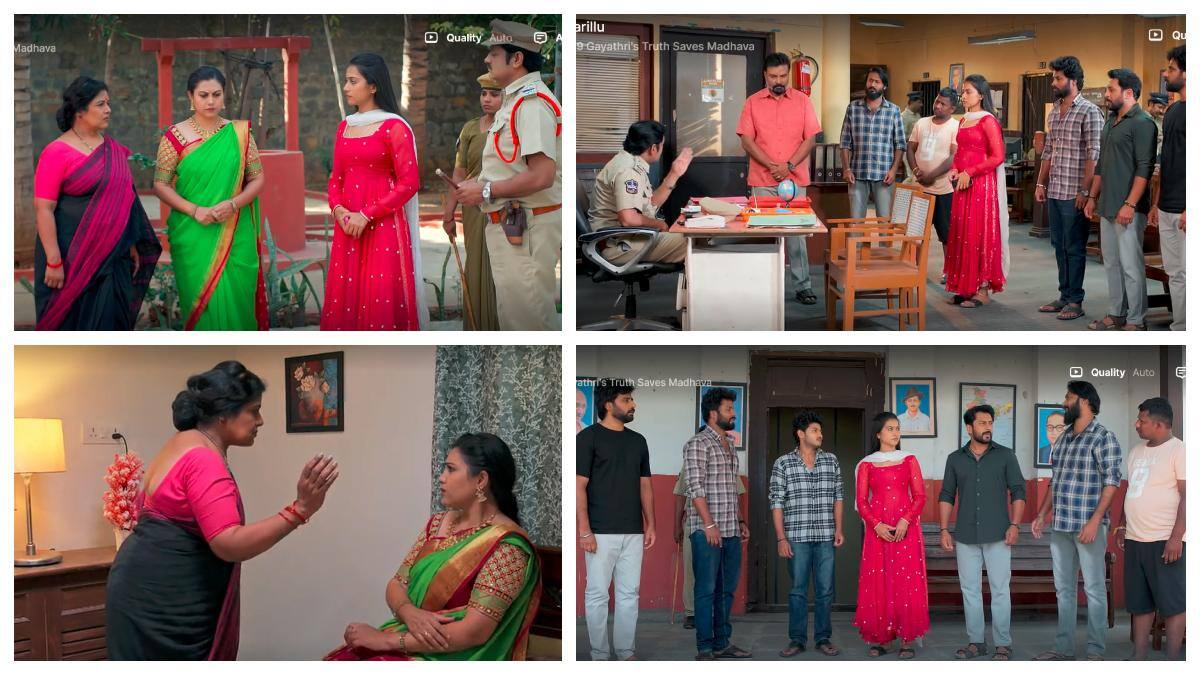 Podharillu Serial Today March 12th: భర్తతో పాటు వాళ్ల అన్నదమ్ములను మహా ఎలా కాపాడింది...? పెద్దిని పోలీసుస్టేషన్‌ నుంచి బయటకు ఎలా తీసుకొచ్చింది...?