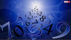 Mulank Enmity: इस तारीख को जन्मे लोग होते हैं सबसे खतरनाक दुश्मन, राहु की चाल से दुश्मन को कर देते हैं तबाह