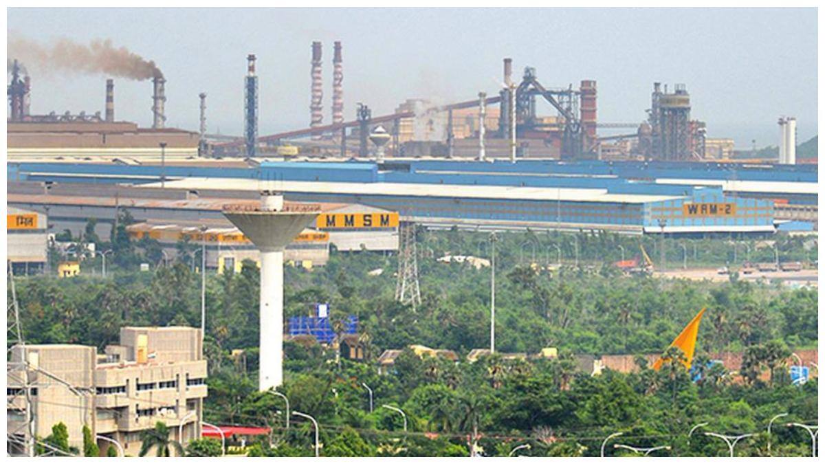 Iran War Effect On Vizag Steel Plant: విశాఖ ఉక్కుకు ఇరాన్‌ వార్‌ సెగ! పది రోజుల్లో స్టీల్ ప్లాంట్ మూతపడుతుందా? 