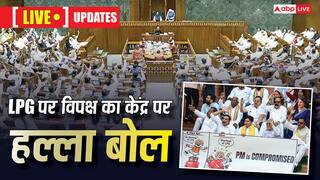 Parliament Session 2026 Live: 'मैंने हमेशा कोशिश की माननीय सदस्य...', सदन में वापसी के बाद ओम बिरला का पहला संबोधन