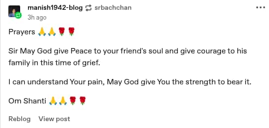 करीबी दोस्त के निधन पर भावुक हुए अमिताभ बच्चन, लिखा- 'यकीन करना मुश्किल है