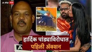 Hardik Pandya Mahika Sharma Wajid Khan files complaint against Hardik Pandya alleging disrespect to national flag during T20 WC Celebration