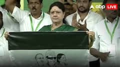 కొత్త పార్టీతో వచ్చేసిన శశికళ - తమిళనాడు రాజకీయాల్లో మరో కీలక మలుపు