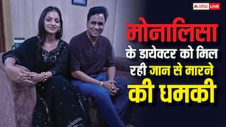 'सिर तन से जुदा करने की मिल रही धमकी', मोनालिसा के डायरेक्टर का खुलासा, उठाए सवाल- वायरल गर्ल को केरल में ही क्यों हुआ प्यार?