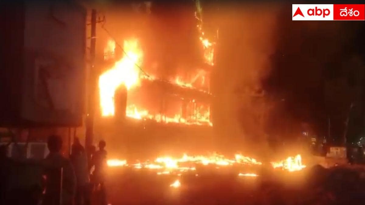 Hyderabad Fire Accident: హైదరాబాద్‌లో భారీ అగ్నిప్రమాదం.. 5 ఫ్లోర్ బిల్డింగ్‌లో కాలిబూడిదైన ఫర్నీచర్