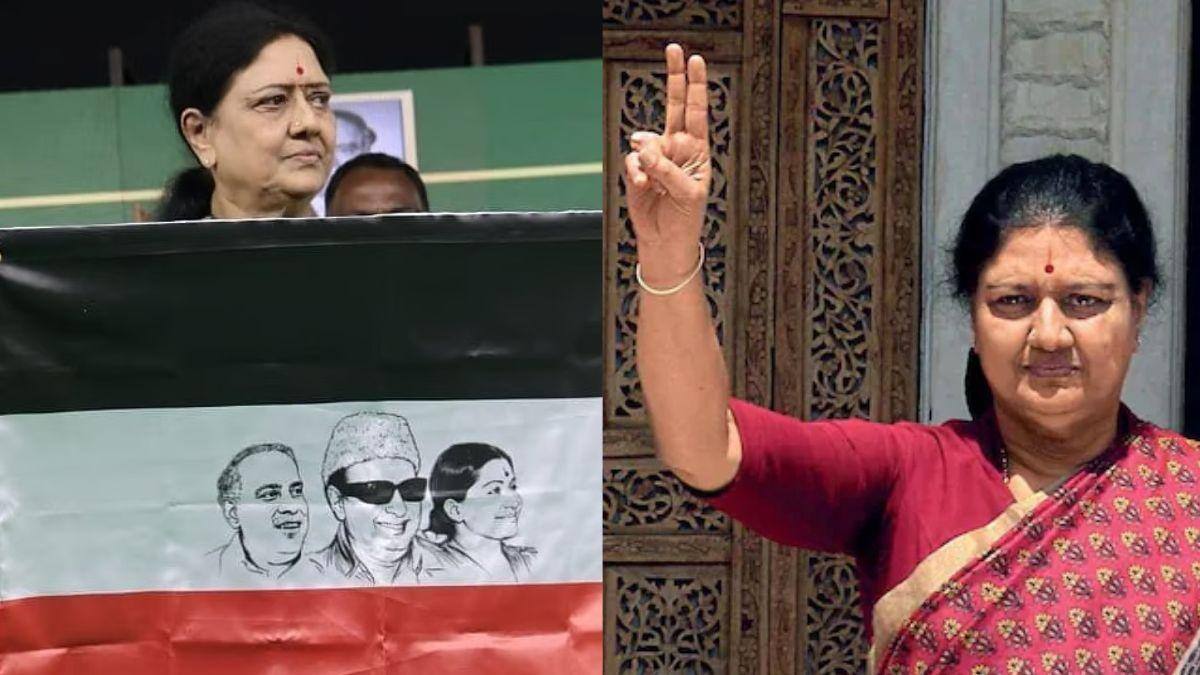 Sasikala Party Name: அதிமுக, அமமுகவுக்கு எதிராக களமிறங்கும் சசிகலாவின் “அஇபுதமமுக” கட்சி!