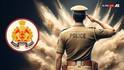 UP पुलिस भर्ती की परीक्षा कल, आज अभ्यर्थियों के लिए आई बड़ी खबर, मिलेंगे एक्स्ट्रा पांच मिनट