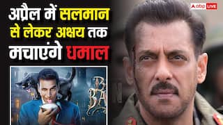 April Hindi 2026 Release: अप्रैल में होगा बॉक्स ऑफिस पर धमाका, सलमान खान से लेकर अक्षय कुमार तक मचाएंगे धमाल, रिलीज होंगी ये फिल्में