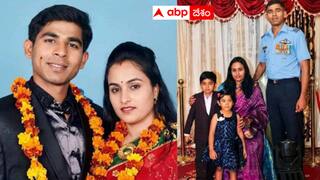 IAF Wing Commander commits suicide: చత్తీస్‌ఘడ్‌లో వింగ్ కమాండ్ ఆత్మహత్య - భార్యతో గొడవలే కారణమా?