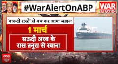 Breaking Report: First Indian Oil Ship Safely Passes Strait of Hormuz Amid Iran Conflict