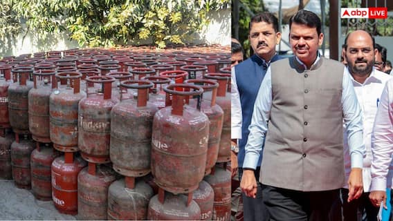 LPG सप्लाई पर महाराष्ट्र सरकार का बड़ा फैसला, इन्हें मिलेगी प्राथमिकता, कंट्रोल रूम गठित LPG सप्लाई पर महाराष्ट्र सरकार का बड़ा फैसला, इन्हें मिलेगी प्राथमिकता, कंट्रोल रूम गठित