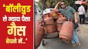 'बॉलीवुड से ज्यादा पैसा गैस बेचने में..' एक टैंक 10 लाख रुपये में बेचते दिखे 'बिग बॉस' फेम राजीव अदातिया!