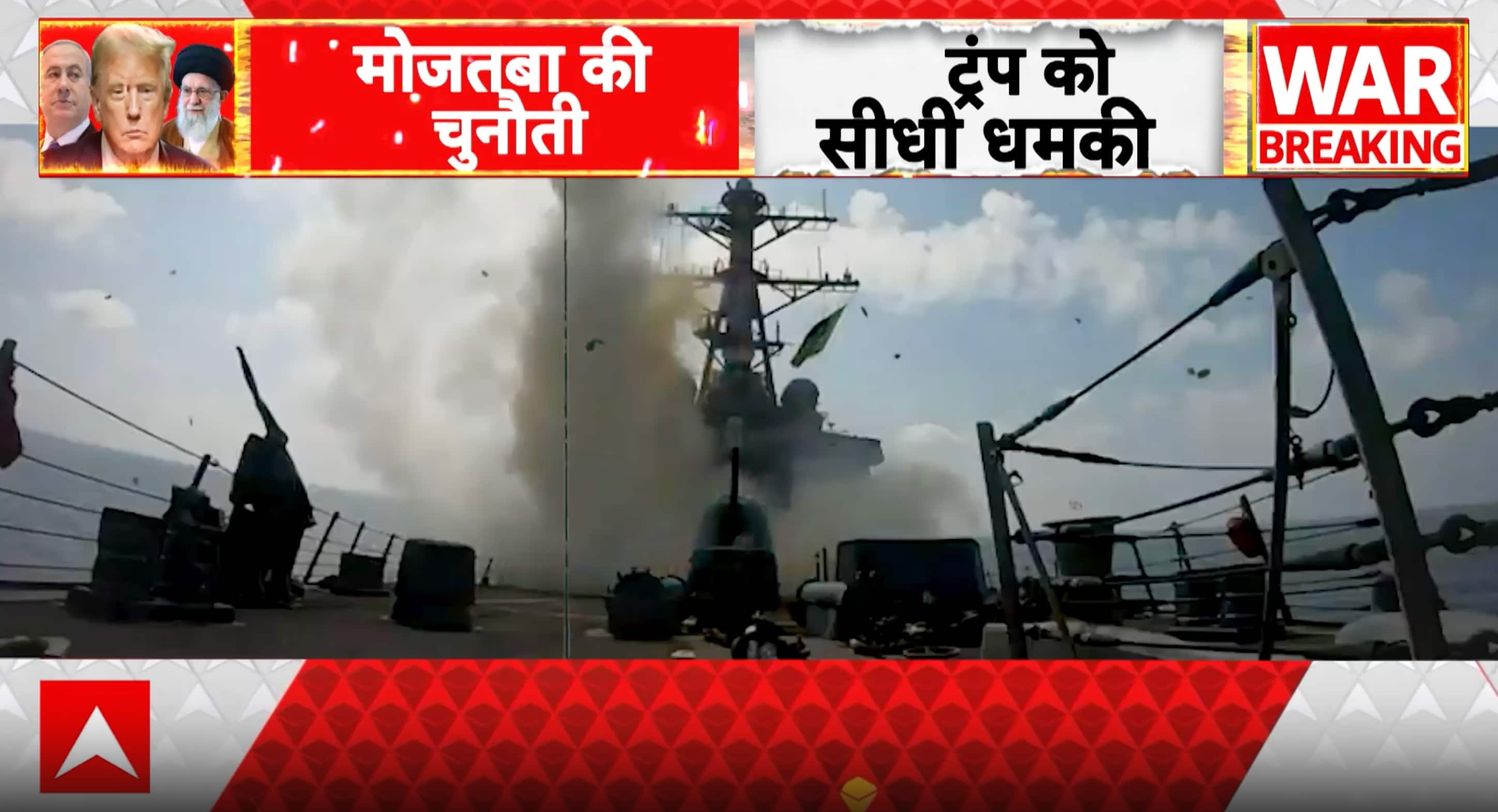 news-image