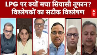 Sandeep Chaudhary: LPG पर देश में सियासी संग्राम, चुनाव से पहले गरमाया मुद्दा | Iran Israel War