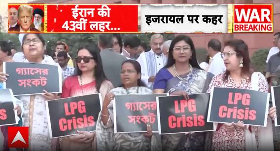 BREAKING: Opposition Women MPs Lead Fierce LPG Crisis Protest Inside Indian Parliament