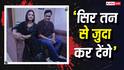 'सिर तन से जुदा करने की मिल रही धमकी', मोनालिसा के डायरेक्टर का खुलासा, उठाए सवाल- वायरल गर्ल को केरल में ही क्यों हुआ प्यार?