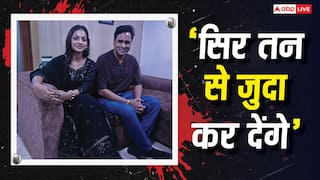 'सिर तन से जुदा करने की मिल रही धमकी', मोनालिसा के डायरेक्टर का खुलासा, उठाए सवाल- वायरल गर्ल को केरल में ही क्यों हुआ प्यार?