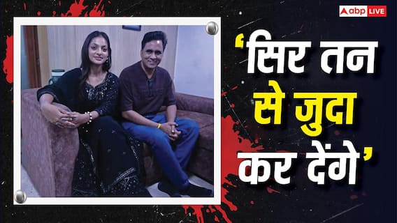 'सिर तन से जुदा करने की मिल रही धमकी', मोनालिसा के डायरेक्टर का खुलासा, उठाए सवाल- वायरल गर्ल को केरल में ही क्यों हुआ प्यार?