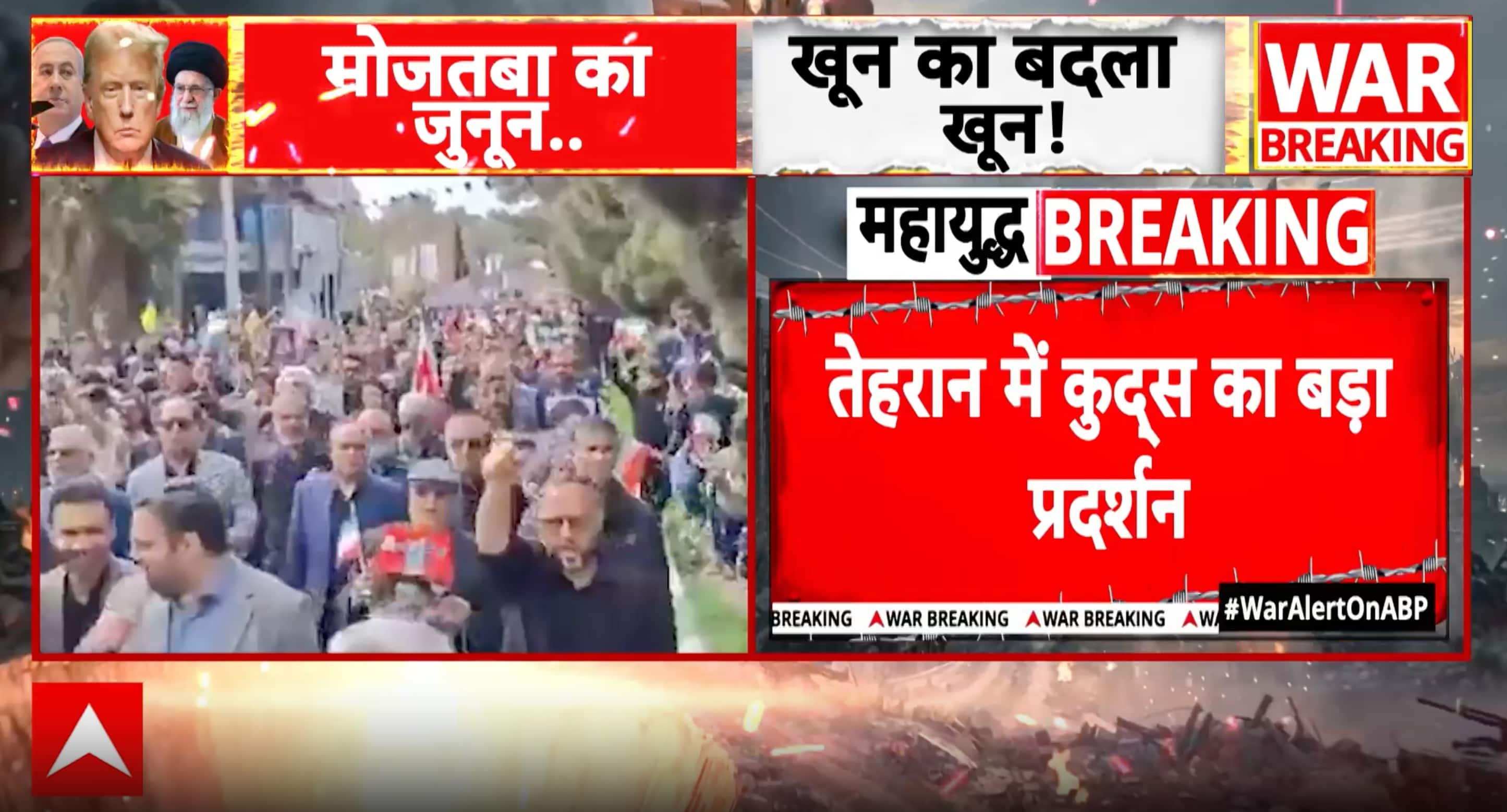 news-image