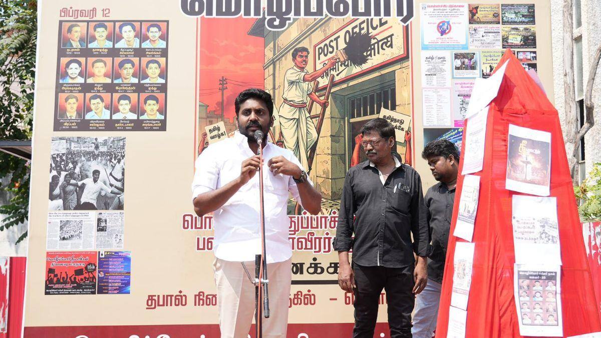 DMK: பதவியை பறித்த திமுக..! ராஜீவ் காந்தி தூக்கி அடிக்கப்பட காரணம் என்ன? நடந்தது? ஷாக்கில் உ.பிக்கள்..