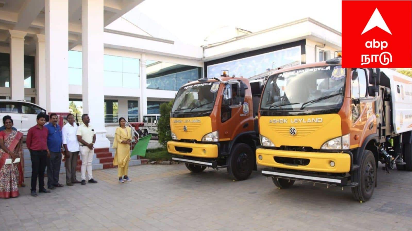 மதுரையில் இனி தூசி தொல்லை கொஞ்சம் குறையும்... மாநகராட்சிக்கு புதிய மண் கூட்டும் இயந்திரம் வந்திருக்கு !