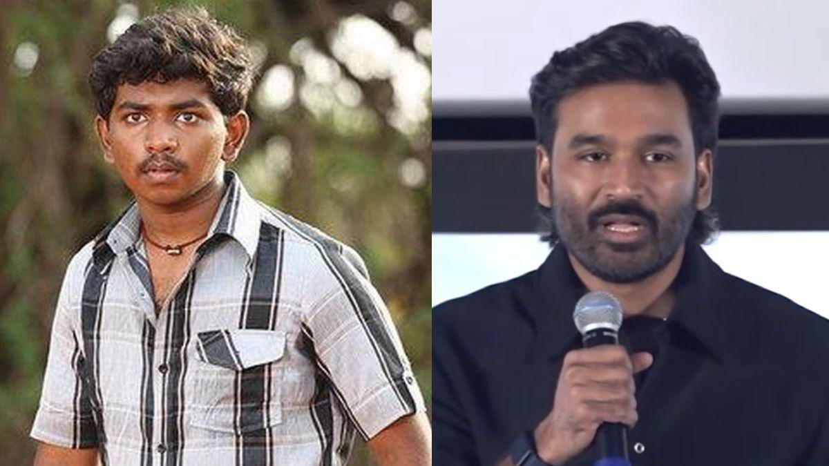 முதல் நாள் பார்த்தபோது பிடிக்கவேயில்லை...யூத் பட விழாவில் கென் பற்றி தனுஷ் கலகலப் பேச்சு