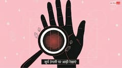 Palmistry Warning: क्या आपकी हथेली में भी हैं ये 3 अशुभ निशान? हस्तरेखा शास्त्र देता है बड़े धन संकट की चेतावनी