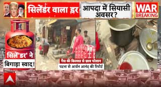 Breaking Update: LPG Shortage Hits Students & Hotels Hard; Induction & Diesel Stoves See 40% Spike