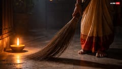 Bhutadi Amavasya 2026: भूतड़ी अमावस्या के दिन हावी रहती हैं नकारात्मक शक्तियां! भूलकर भी न करें ये 5 गलतियां