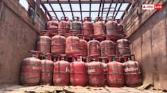 World Largest LPG Producer: दुनिया के किस देश में होता है सबसे ज्यादा LPG प्रोडक्शन, भारत किस नंबर पर?