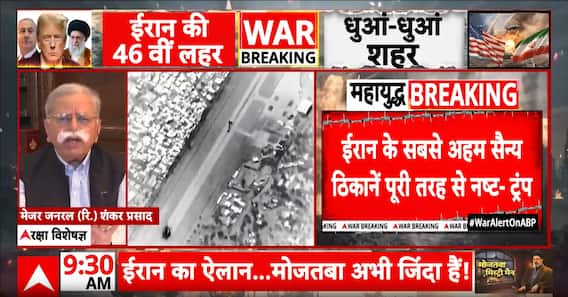 War Alert: Strategic Kharg Island Attack Raises Fears of Wider Economic and Military Escalation