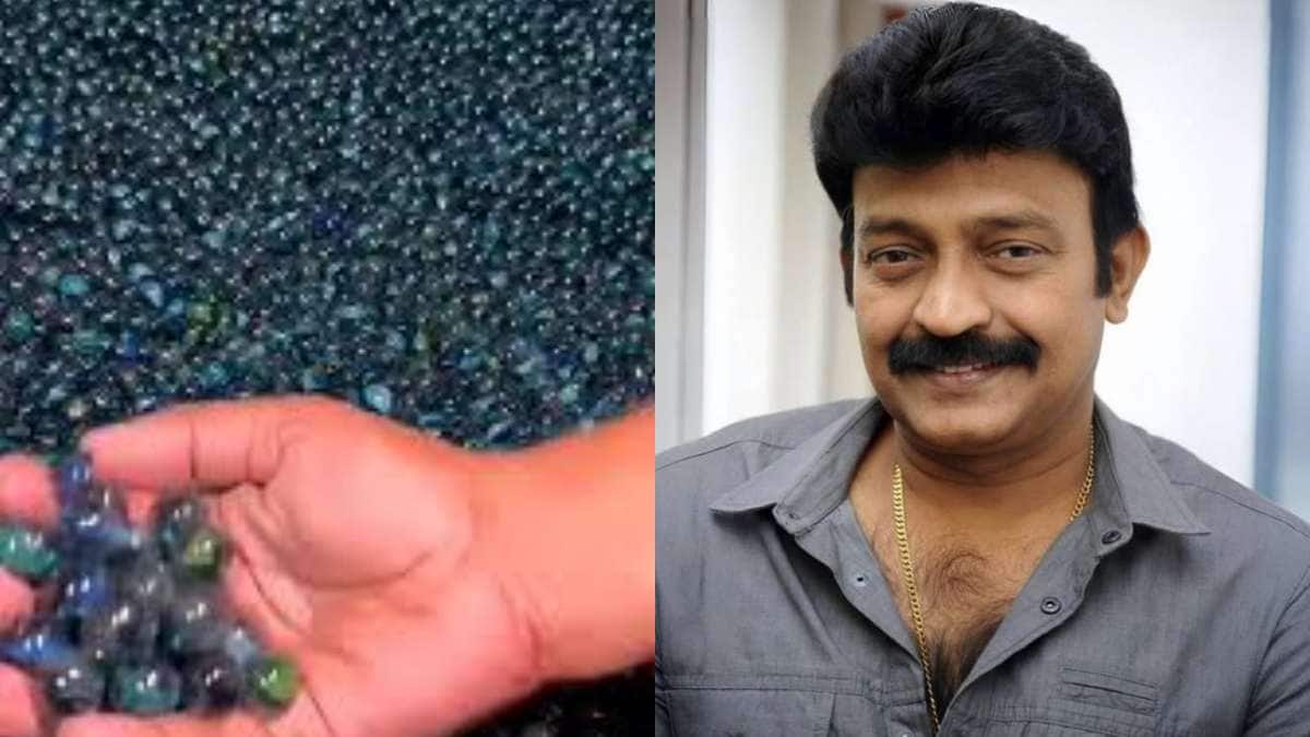 Rajasekhar : గోటీల ఫ్యాక్టరీతో 3 కోట్ల ఆదాయం - హీరో రాజశేఖర్ ఫస్ట్ రియాక్షన్