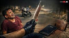 जोधपुर में रास्ता रोककर स्टील कारोबारी पर जानलेवा हमला, 80 हजार रुपये और मोबाइल लूटा