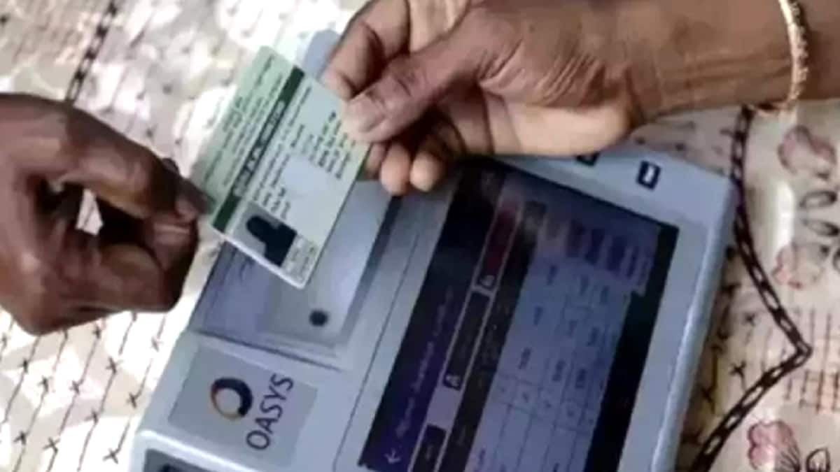 ரேஷன் கார்டு குறை தீர்ப்பு முகாம்: இன்று ஒரே நாளில் முகவரி மாற்றம், பெயர் சேர்ப்பு உட்பட பல சேவைகள்!