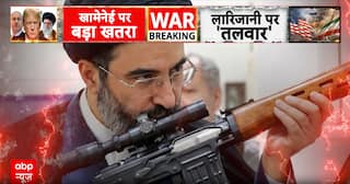 War Alert: Trump Announces Bounty on 10 Iranian Leaders as Mystery Deepens Around Iran’s New Supreme Leader