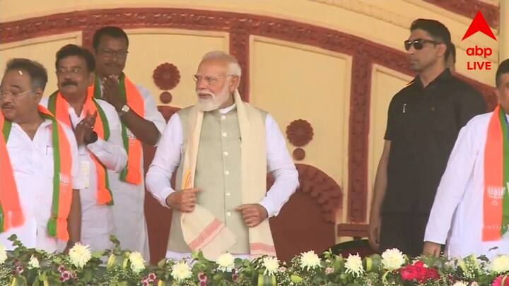 বাংলায় যুবকরা না ডিগ্রি পাচ্ছেন, না চাকরি পাচ্ছেন। পশ্চিমবঙ্গ ছে়ড়ে ভিনরাজ্যে যেতে হচ্ছে যুবকদের: নরেন্দ্র মোদি