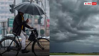 Bengal Weather: दक्षिण बंगाल में बारिश का अलर्ट, कई जिलों में तेज हवाओं के साथ बदलेगा मौसम