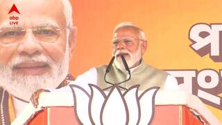 Modi in Brigade: 'পশ্চিমবঙ্গের স্বপ্নপূরণ মোদির গ্যারান্টি, তৃণমূল গেলে তবেই বাংলায় সুশাসন ফিরবে'