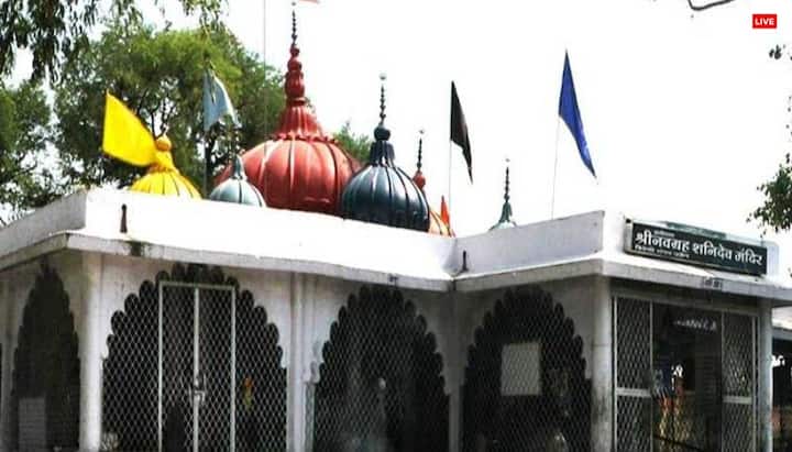 धार्मिक मान्यता है कि साढ़ेसाती और ढैय्या के कष्टों से मुक्ति पाने के लिए यहां विशेष पूजन किया जाता है. इसे “दशा पूजन” कहते हैं जो ग्रह शांति के लिए प्रसिद्ध है