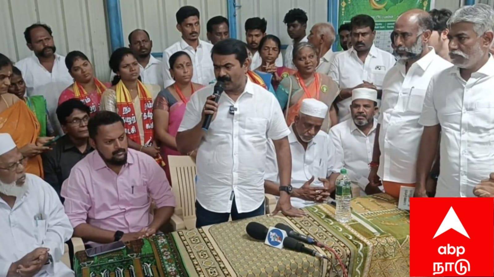 தேவகோட்டையில் சீமான் வாக்கு சேகரிப்பு.. ஜமாத் உறுப்பினர்கள் வைத்த கோரிக்கை - என்ன செய்ய போகிறேன் என்பதை உடைத்துச் சொன்னார் !
