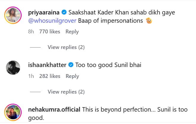 द ग्रेट इंडियन कपिल शो' में कादर खान बनकर आए सुनील ग्रोवर, फैंस बोले- 'AI को भाई से डर है