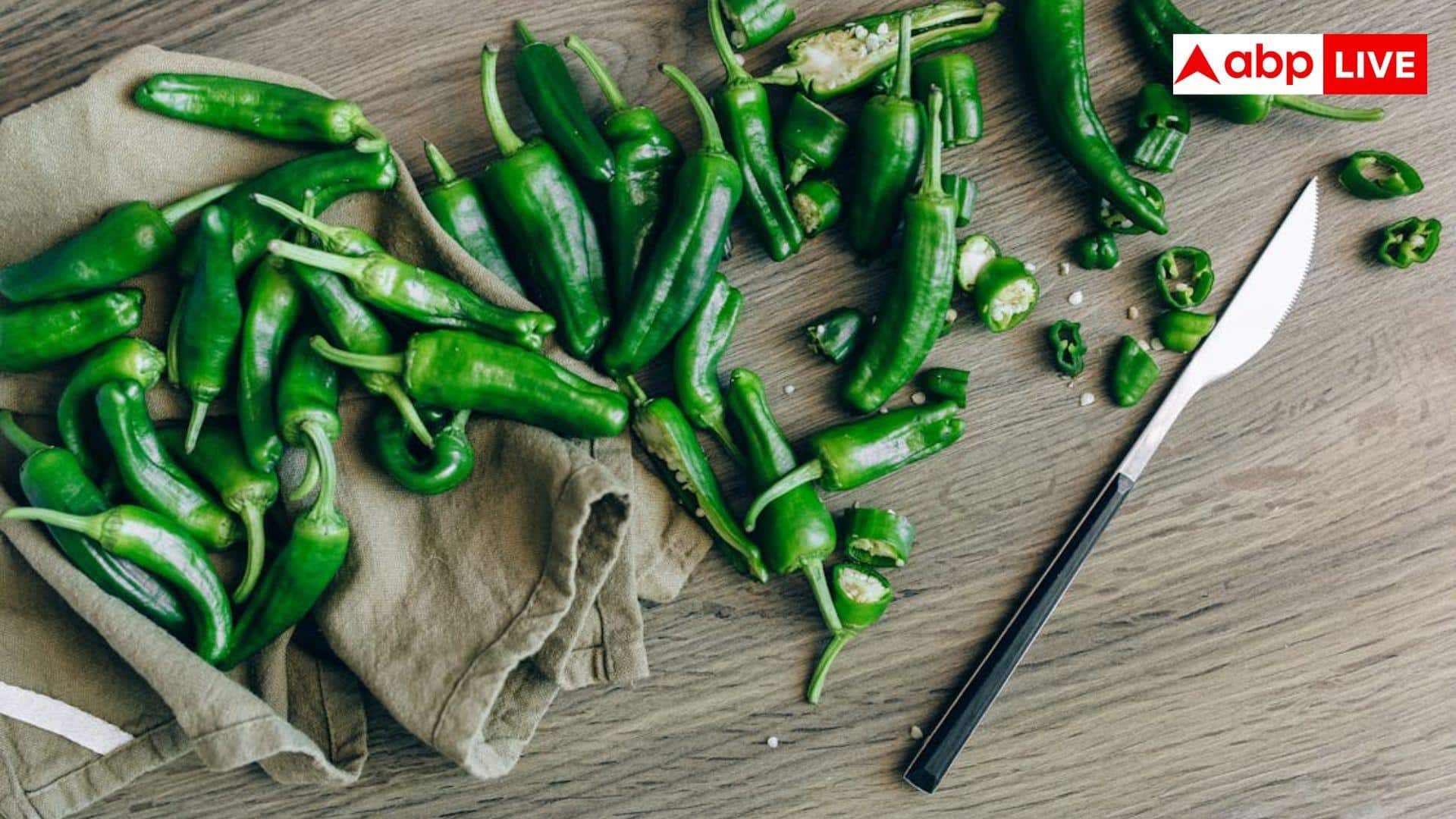 खाने से साथ जरूर खानी चाहिए हरी मिर्च, जानें इसके फायदे