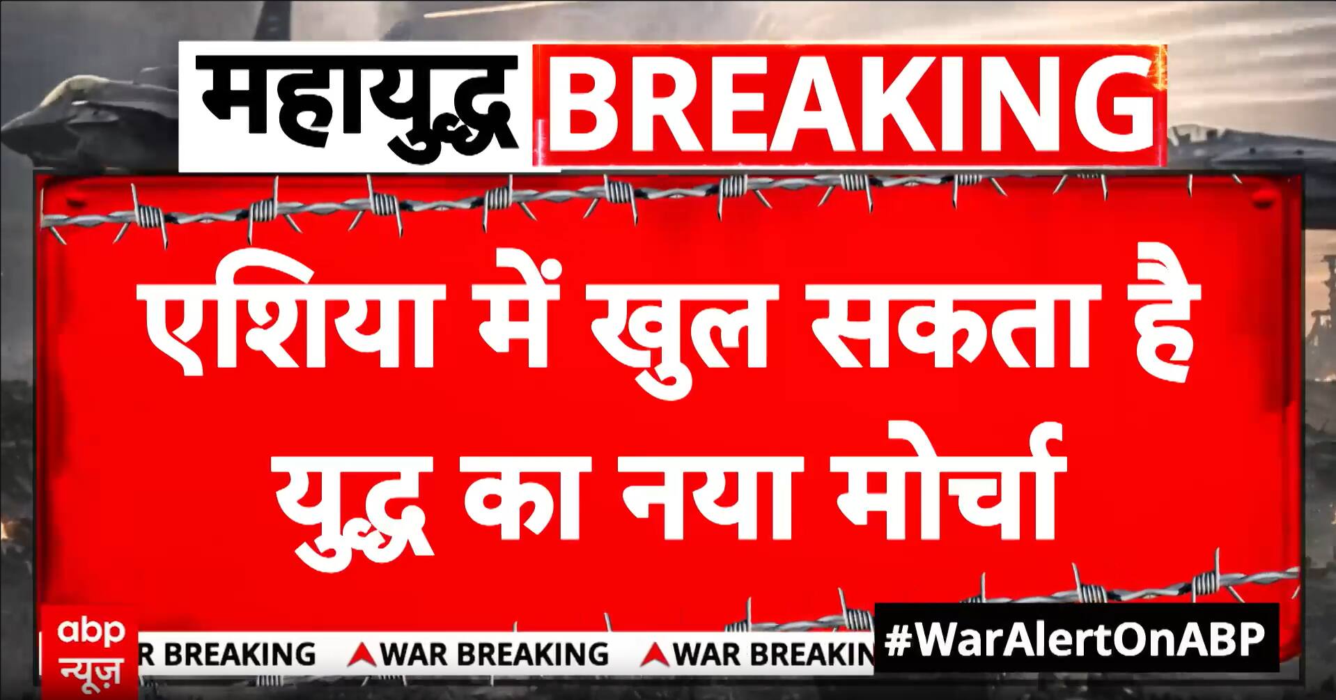 news-image