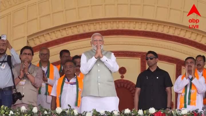 রামকৃষ্ণ, বিবেকানন্দ, বঙ্কিমচন্দ্র যে বাংলার স্বপ্ন দেখেছিলেন, বিজেপি সেই বাংলা গড়বে: নরেন্দ্র মোদি