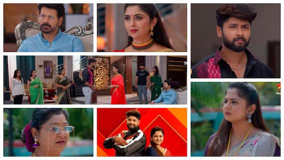 Chinni Serial Today March 14th: చిన్నికి విడాకులు ఇవ్వడానికి సిద్ధమైన మ్యాడీ...దేవా కంటపడకుండా తండ్రి చిన్ని ఎక్కడ దాచిపెట్టింది...? Chinni Serial Today March 14th: చిన్నికి విడాకులు ఇవ్వడానికి సిద్ధమైన మ్యాడీ...దేవా కంటపడకుండా తండ్రి చిన్ని ఎక్కడ దాచిపెట్టింది...?