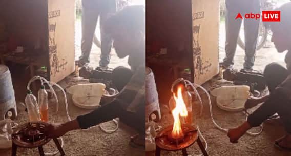 LPG संकट के बीच एक्टिव हो गए भारत के वैज्ञानिक, खाना बनाने का देसी जुगाड़ वायरल LPG संकट के बीच एक्टिव हो गए भारत के वैज्ञानिक, खाना बनाने का देसी जुगाड़ वायरल
