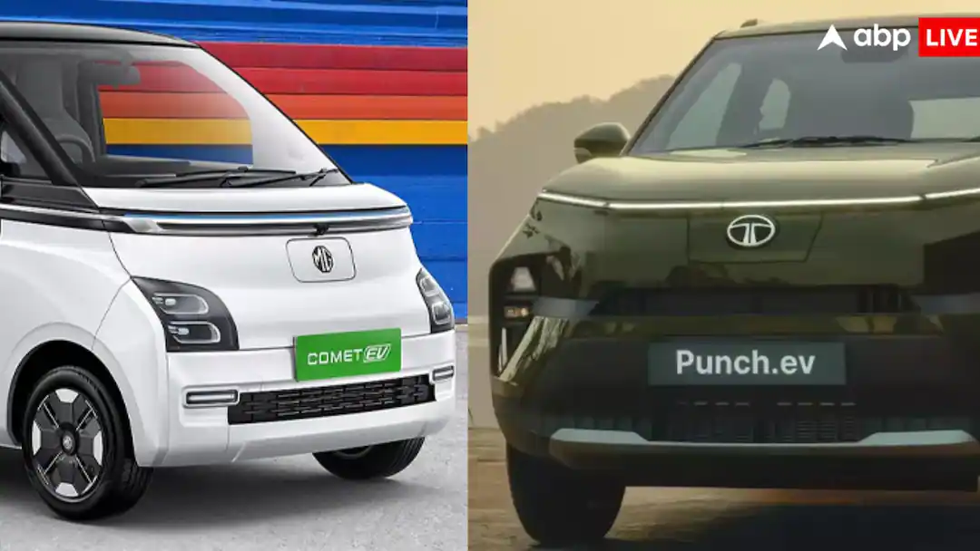 पेट्रोल की बढ़ती कीमतों के बीच ये इलेक्ट्रिक कारें बेहद किफायती ऑप्शन, 400 KM से ज्यादा रेंज