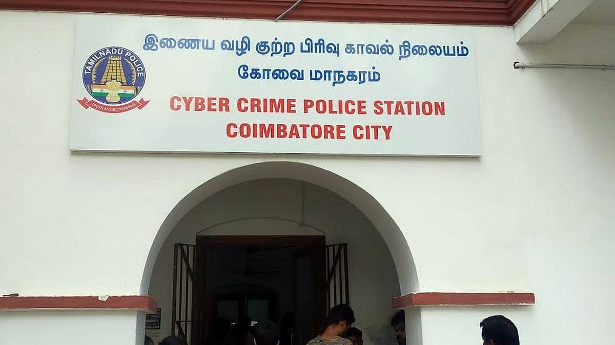 வங்கி கணக்கு முடக்கம்: மோசடி பணம் வந்தால் என்ன செய்ய வேண்டும்? கோவை சைபர் கிரைம் போலீஸ் விளக்கம்!